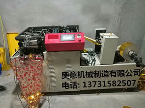 疊元寶機(jī)百科 從傳統(tǒng)紙?jiān)獙毜浆F(xiàn)代自動(dòng)化工藝