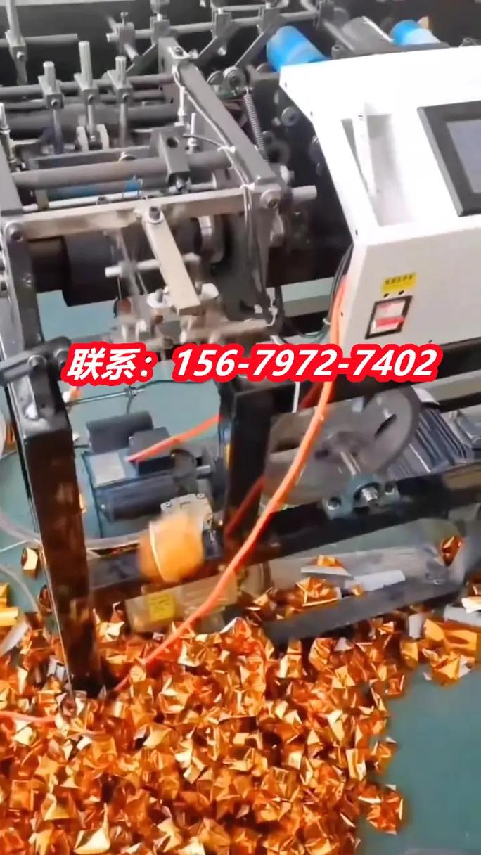 石景山區(qū)折元寶機(jī)廠家 數(shù)控元寶機(jī)助力智能化生產(chǎn)
