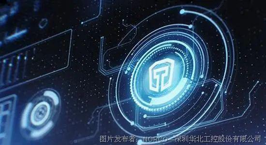 智能硬件筑基，華北工控賦能金融風(fēng)控體系健康發(fā)展