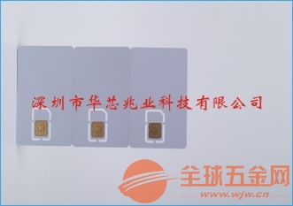 上海USIM卡廠家 深耕射頻技術(shù)，鑄就卓越品質(zhì)