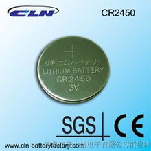 高效穩(wěn)定，專業(yè)供應(yīng)——CR2450射頻卡焊腳電池，賦能網(wǎng)銀動(dòng)態(tài)密碼令牌